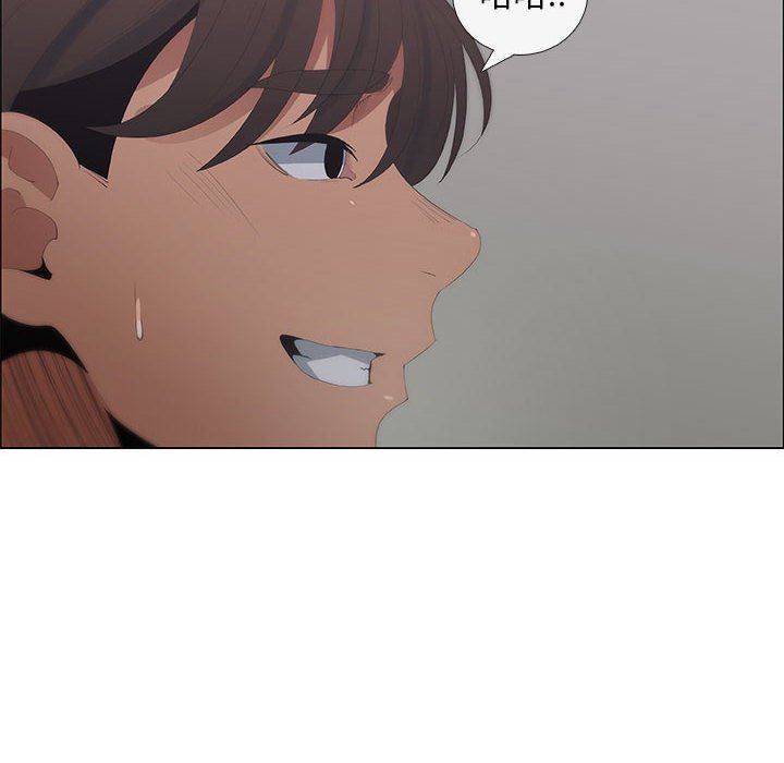 [韩国漫画] 漂亮姐姐 爱情,巨乳大奶#[72P]-48