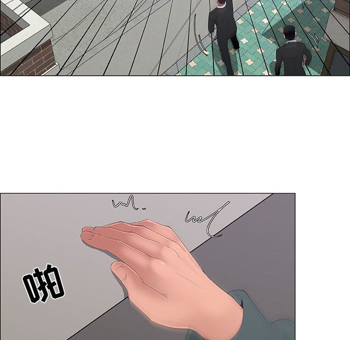 [韩国漫画] 漂亮姐姐 爱情,巨乳大奶#[72P]-7