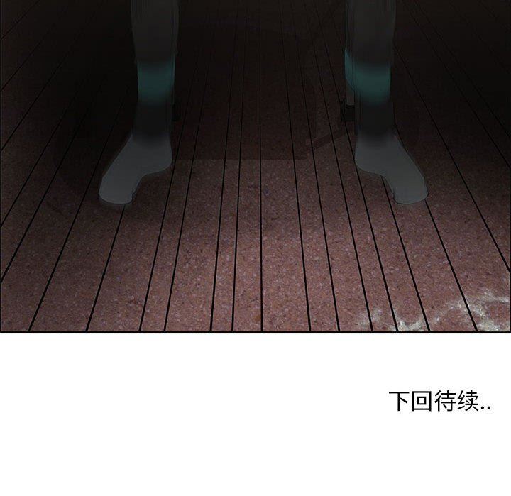 [韩国漫画] 漂亮姐姐 爱情,巨乳大奶#[72P]-72
