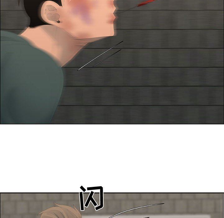 [韩国漫画] 漂亮姐姐 爱情,巨乳大奶#[76P]-20