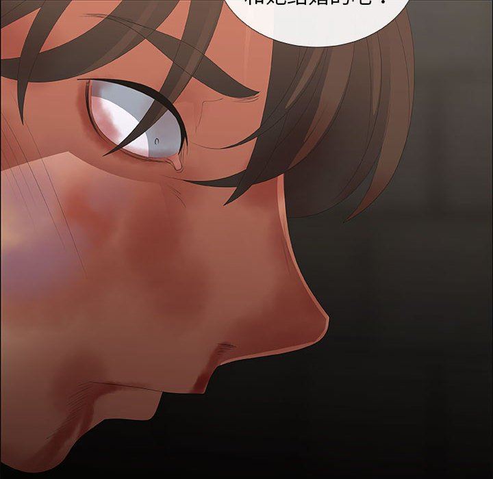 [韩国漫画] 漂亮姐姐 爱情,巨乳大奶#[76P]-64