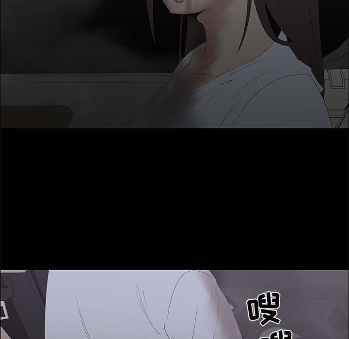 [韩国漫画] 漂亮姐姐 爱情,巨乳大奶#[76P]-17