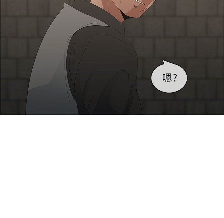 [韩国漫画] 漂亮姐姐 爱情,巨乳大奶#[76P]-48
