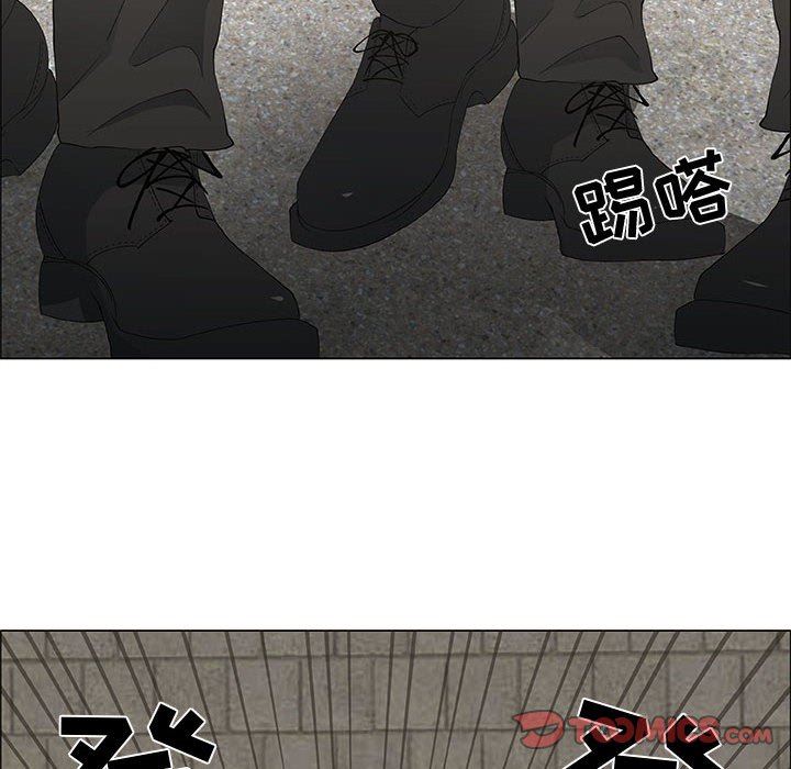 [韩国漫画] 漂亮姐姐 爱情,巨乳大奶#[76P]-62