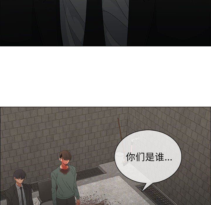 [韩国漫画] 漂亮姐姐 爱情,巨乳大奶#[76P]-64