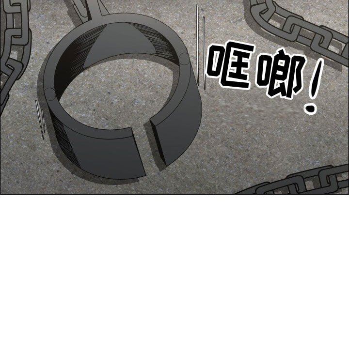 [韩国漫画] 漂亮姐姐 爱情,巨乳大奶#[76P]-75