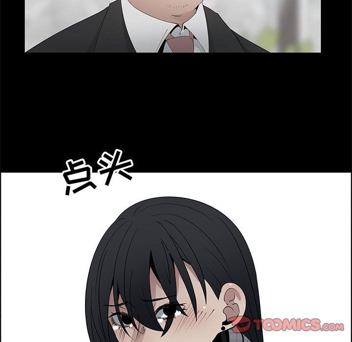 [韩国漫画] 漂亮姐姐 爱情,巨乳大奶#[86P]-34