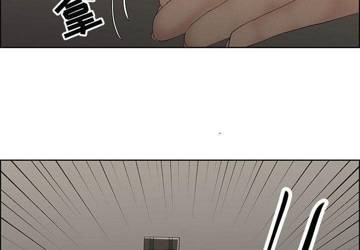 [韩国漫画] 漂亮姐姐 爱情,巨乳大奶#[86P]-4