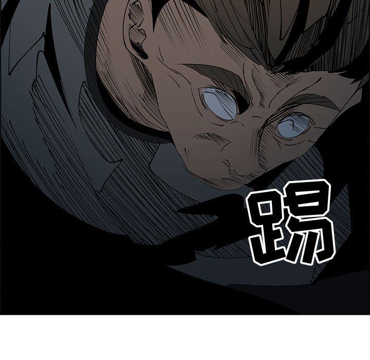 [韩国漫画] 漂亮姐姐 爱情,巨乳大奶#[86P]-53