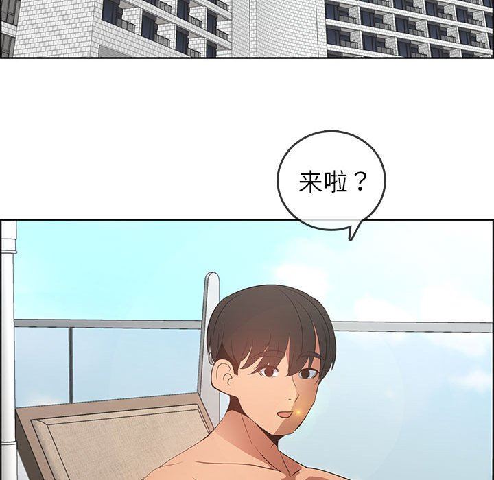 [韩国漫画] 漂亮姐姐 爱情,巨乳大奶#[86P]-81