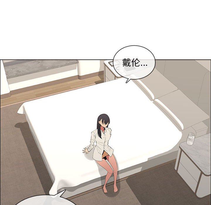 [韩国漫画] 漂亮姐姐 爱情,巨乳大奶#[85P]-28