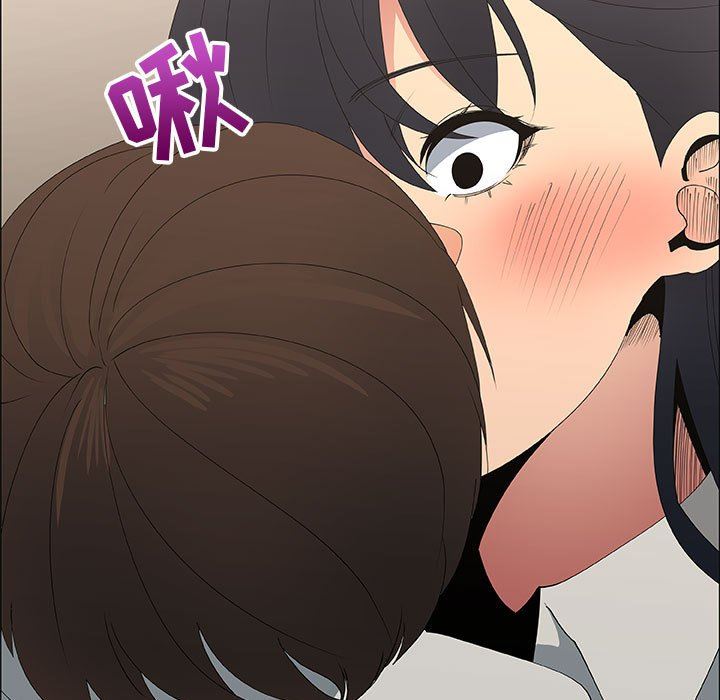 [韩国漫画] 漂亮姐姐 爱情,巨乳大奶#[85P]-57