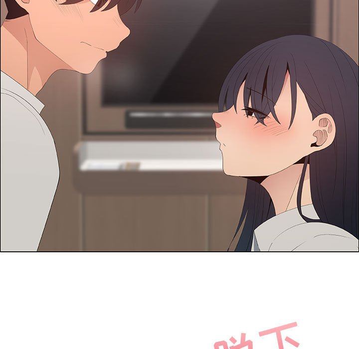 [韩国漫画] 漂亮姐姐 爱情,巨乳大奶#[85P]-61
