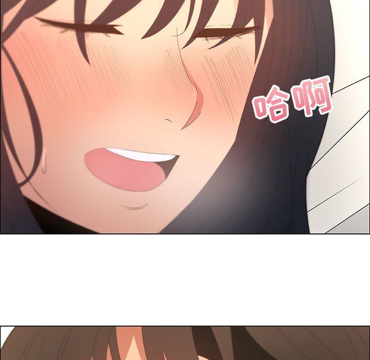 [韩国漫画] 漂亮姐姐 爱情,巨乳大奶#[85P]-79