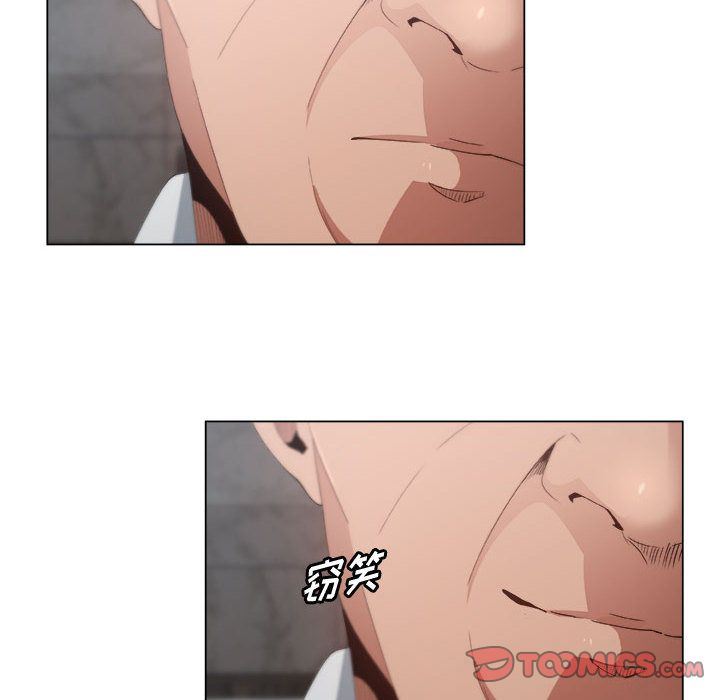 [韩国漫画] 漂亮姐姐 爱情,巨乳大奶#[92P]-10