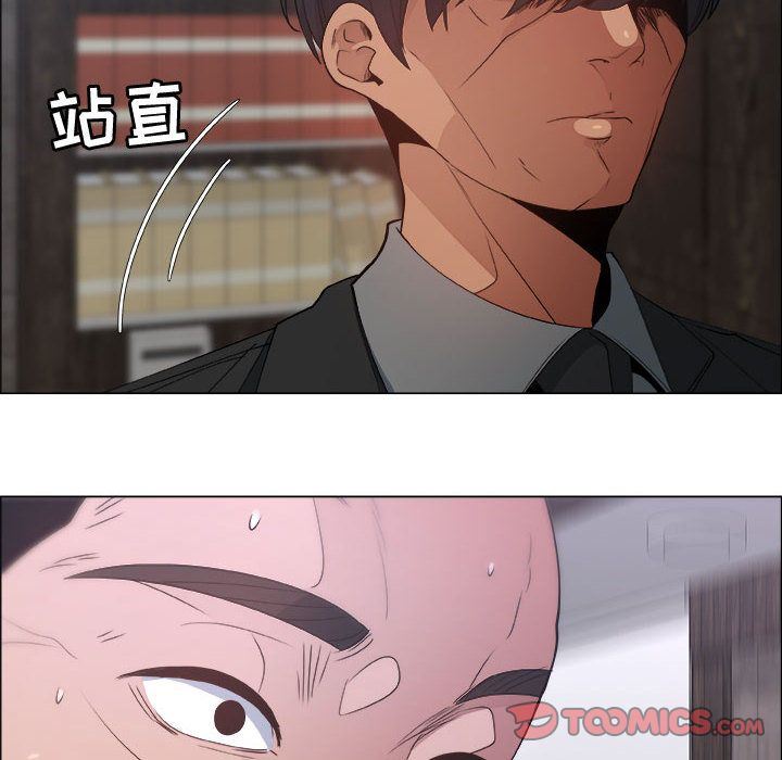 [韩国漫画] 漂亮姐姐 爱情,巨乳大奶#[92P]-26