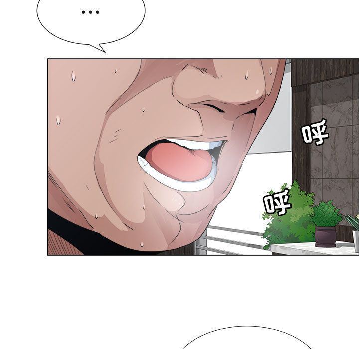 [韩国漫画] 漂亮姐姐 爱情,巨乳大奶#[92P]-33