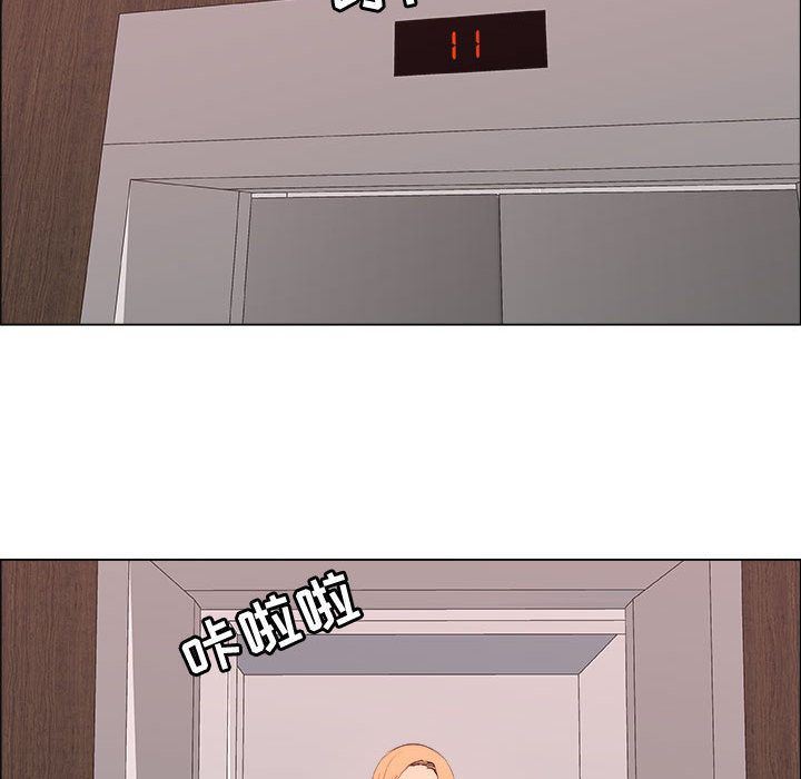 [韩国漫画] 漂亮姐姐 爱情,巨乳大奶#[92P]-60