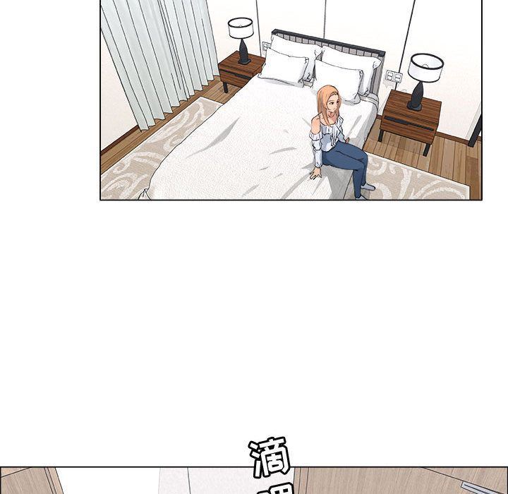 [韩国漫画] 漂亮姐姐 爱情,巨乳大奶#[92P]-69