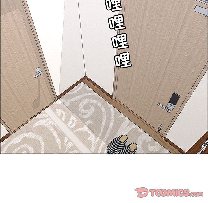 [韩国漫画] 漂亮姐姐 爱情,巨乳大奶#[92P]-70