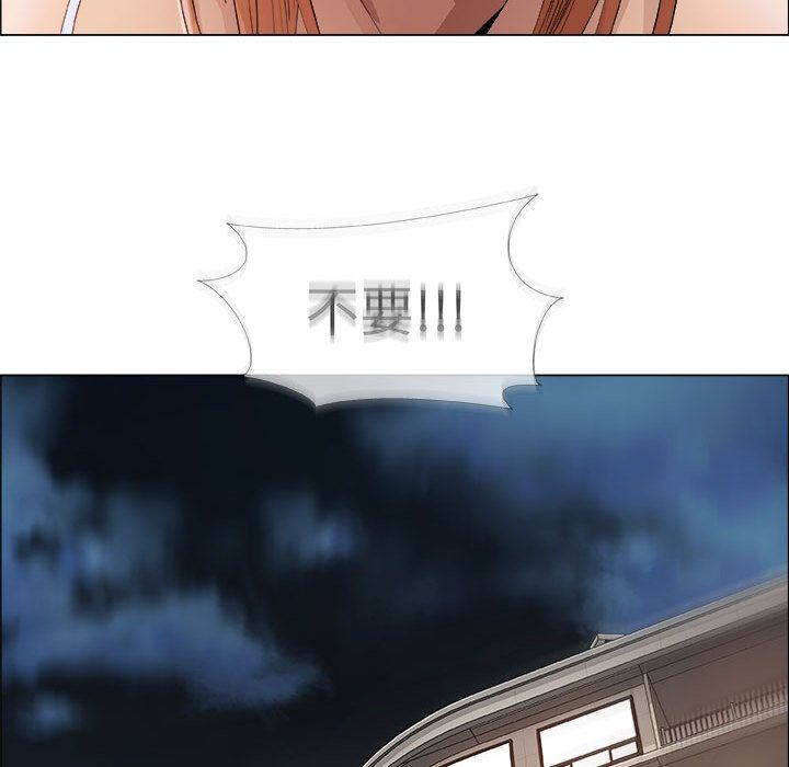 [韩国漫画] 漂亮姐姐 爱情,巨乳大奶#[92P]-89