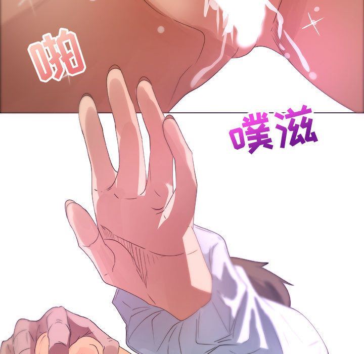 [韩国漫画] 漂亮姐姐 爱情,巨乳大奶#[85P]-21