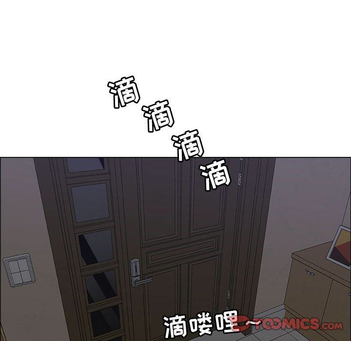 [韩国漫画] 漂亮姐姐 爱情,巨乳大奶#[85P]-60