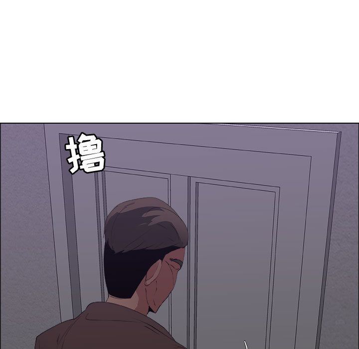 [韩国漫画] 漂亮姐姐 爱情,巨乳大奶#[85P]-75