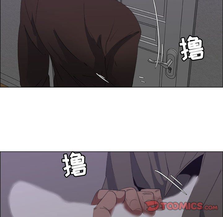 [韩国漫画] 漂亮姐姐 爱情,巨乳大奶#[85P]-76
