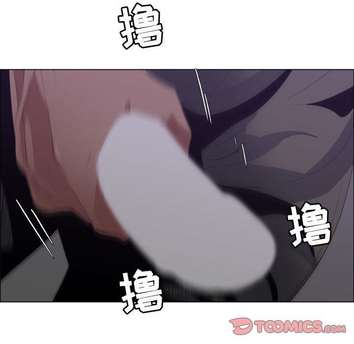 [韩国漫画] 漂亮姐姐 爱情,巨乳大奶#[85P]-80