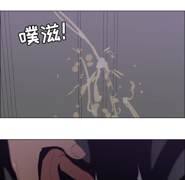 [韩国漫画] 漂亮姐姐 爱情,巨乳大奶#[85P]-81