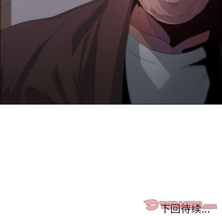 [韩国漫画] 漂亮姐姐 爱情,巨乳大奶#[85P]-84