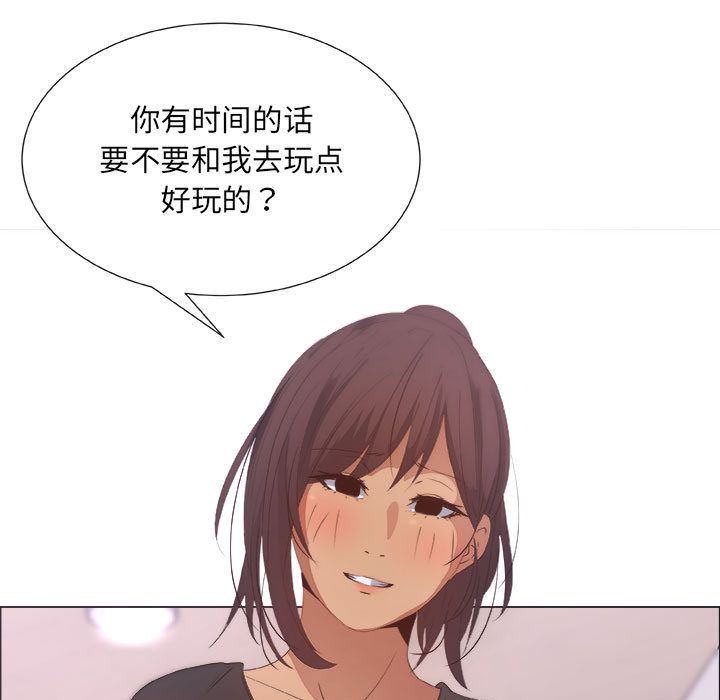 [韩国漫画] 漂亮姐姐 爱情,巨乳大奶#[91P]-33