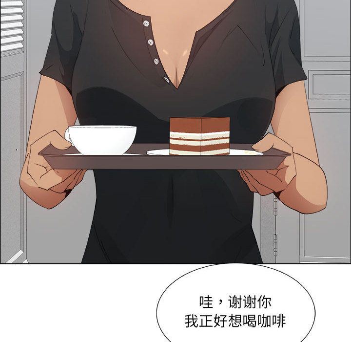 [韩国漫画] 漂亮姐姐 爱情,巨乳大奶#[91P]-52