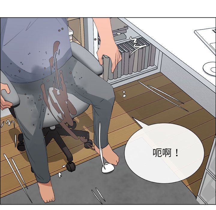 [韩国漫画] 漂亮姐姐 爱情,巨乳大奶#[91P]-69