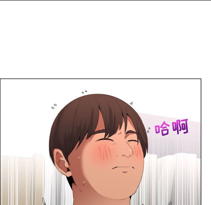 [韩国漫画] 漂亮姐姐 爱情,巨乳大奶#[91P]-73