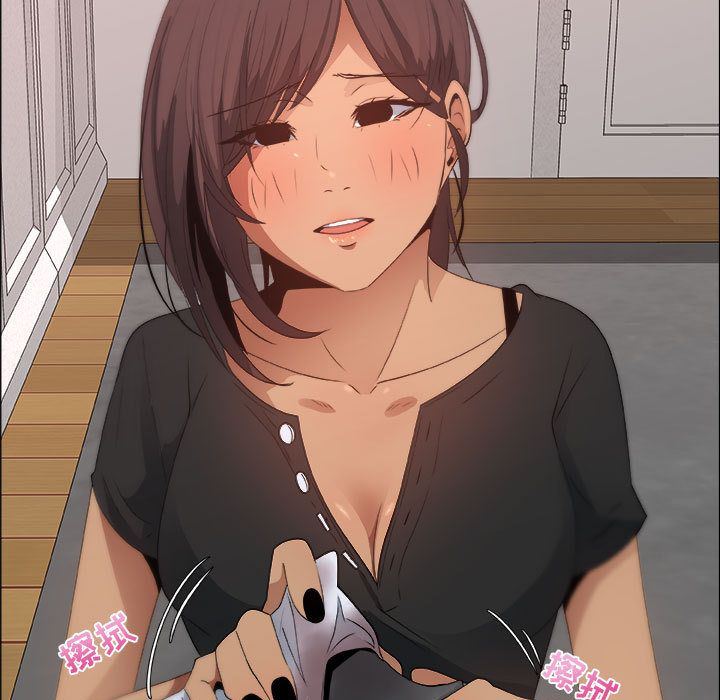 [韩国漫画] 漂亮姐姐 爱情,巨乳大奶#[91P]-75