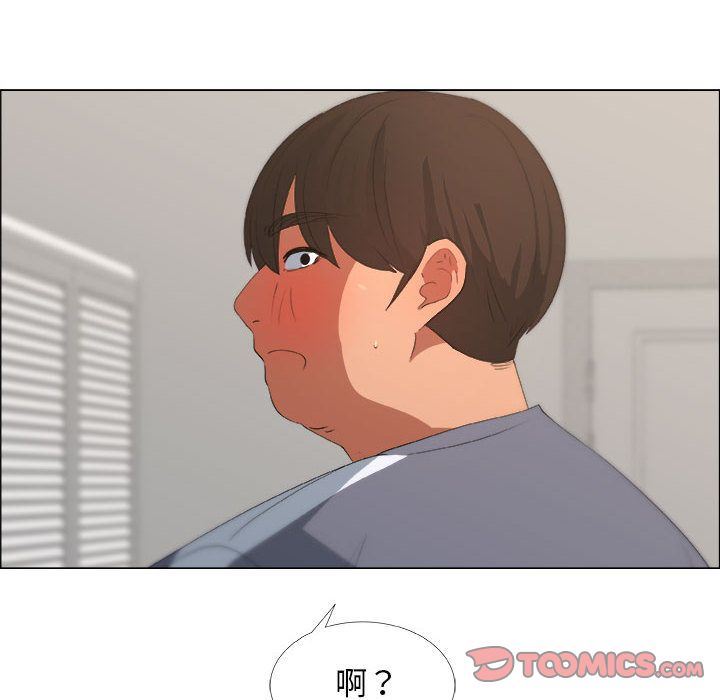 [韩国漫画] 漂亮姐姐 爱情,巨乳大奶#[91P]-90