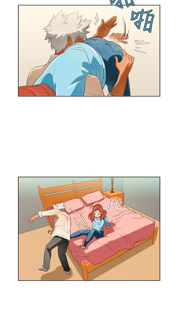 [韩国漫画] 今天的老公 爱情,巨乳大奶#[20P]-10