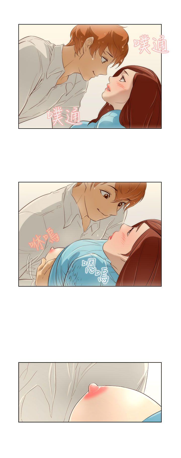 [韩国漫画] 今天的老公 爱情,巨乳大奶#[20P]-4