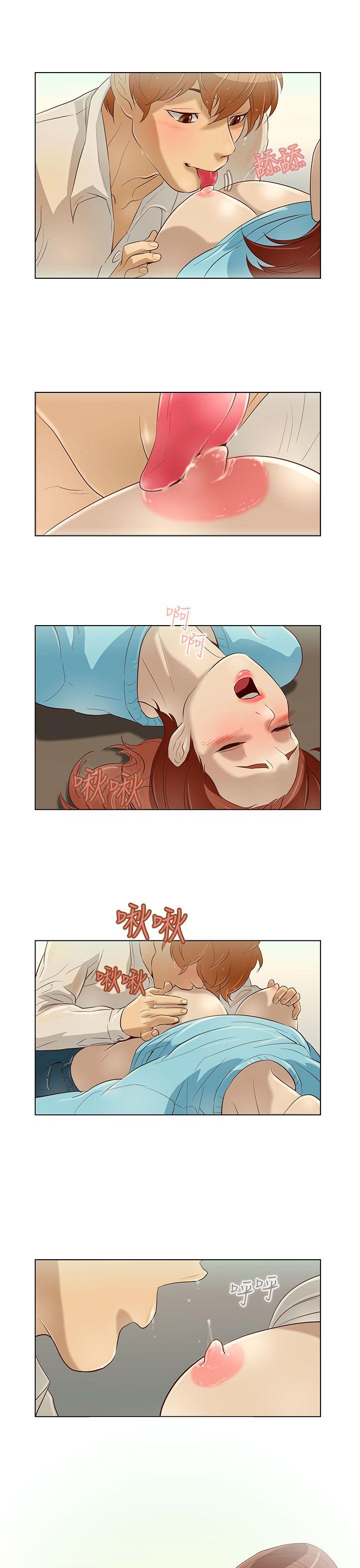 [韩国漫画] 今天的老公 爱情,巨乳大奶#[20P]-5