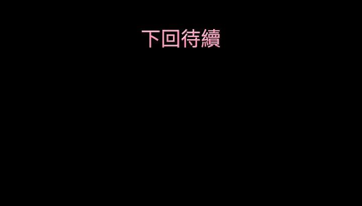 [韩国漫画] 今天的老公 爱情,巨乳大奶#[18P]-18