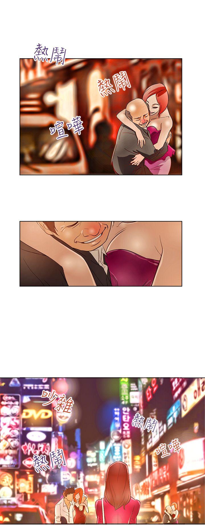 [韩国漫画] 今天的老公 爱情,巨乳大奶#[18P]-2