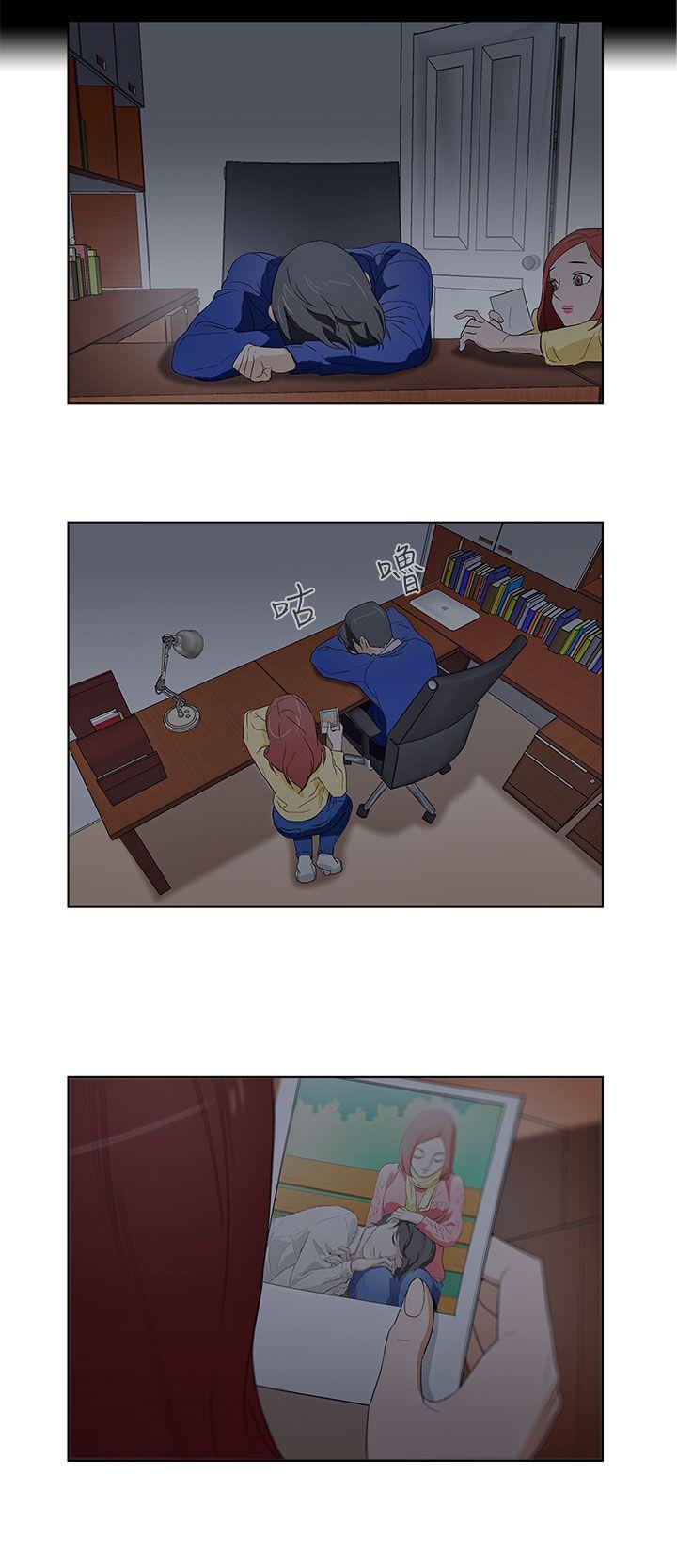 [韩国漫画] 今天的老公 爱情,巨乳大奶#[20P]-19