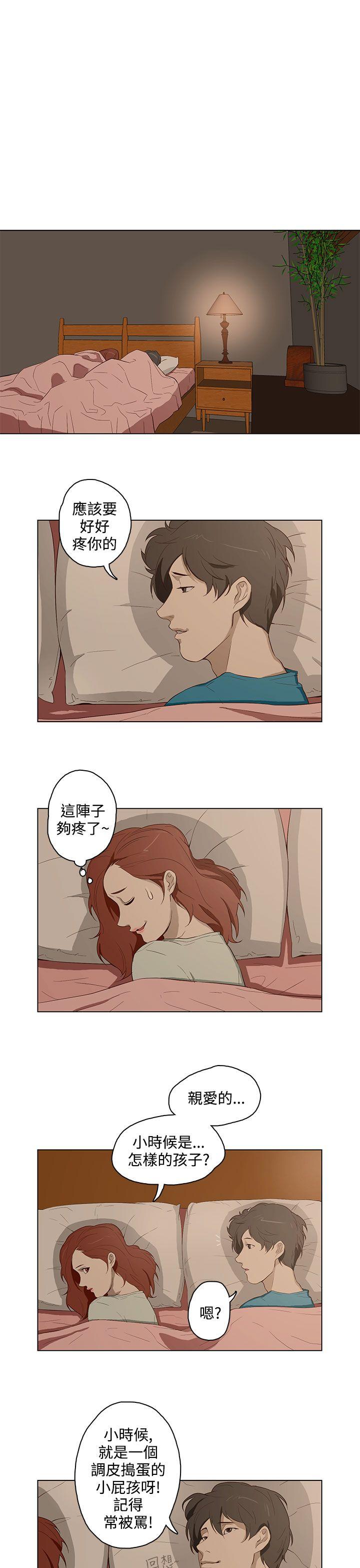 [韩国漫画] 今天的老公 爱情,巨乳大奶#[16P]-11