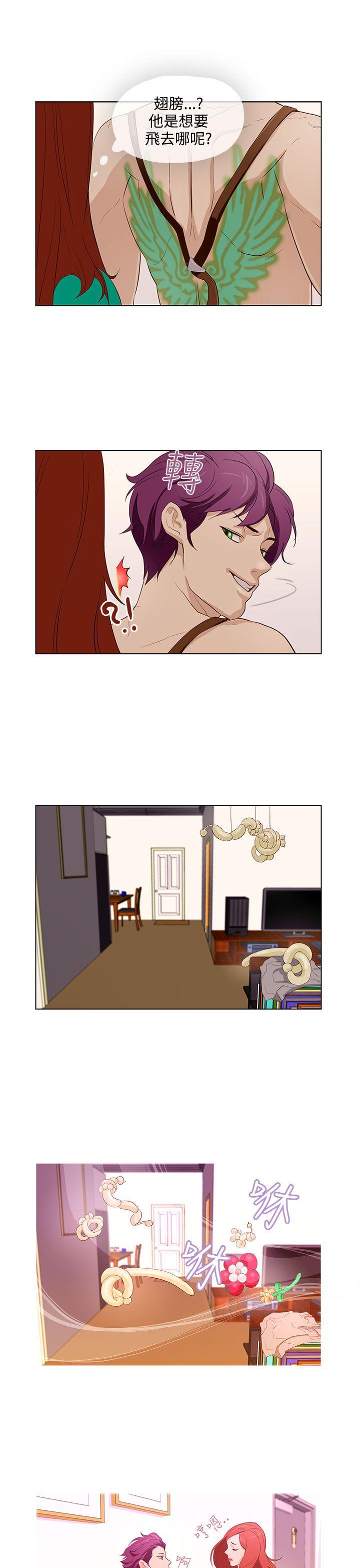 [韩国漫画] 今天的老公 爱情,巨乳大奶#[18P]-11