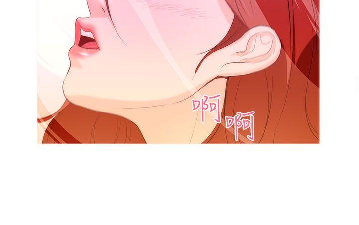 [韩国漫画] 今天的老公 爱情,巨乳大奶#[18P]-14
