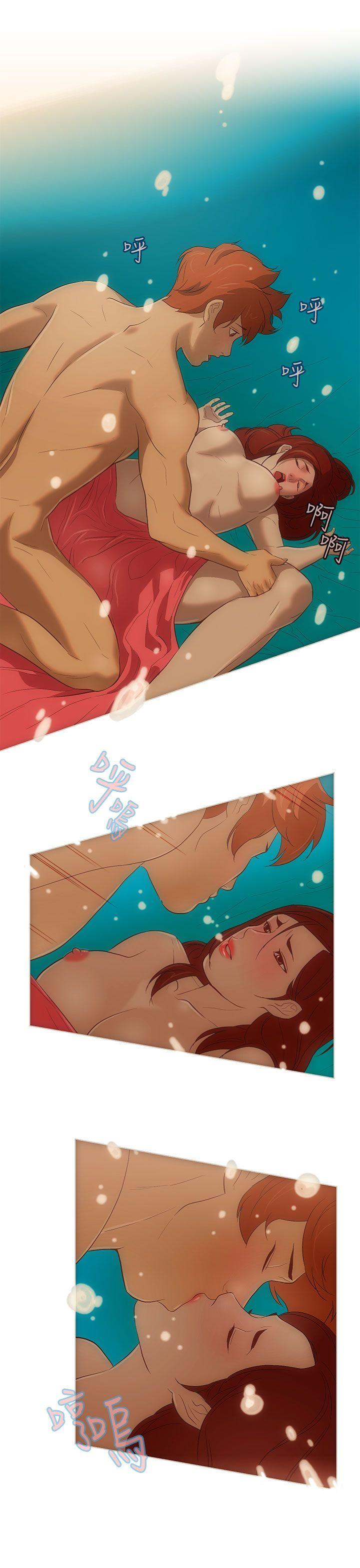 [韩国漫画] 今天的老公 爱情,巨乳大奶#[21P]-3