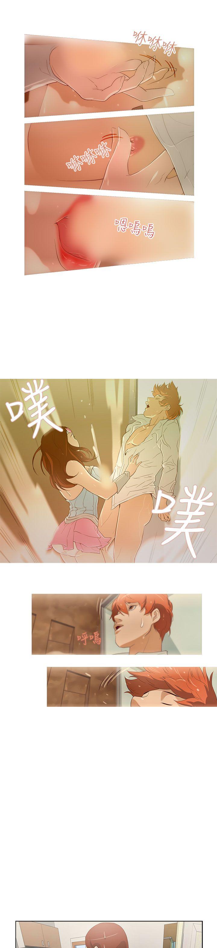 [韩国漫画] 今天的老公 爱情,巨乳大奶#[18P]-15