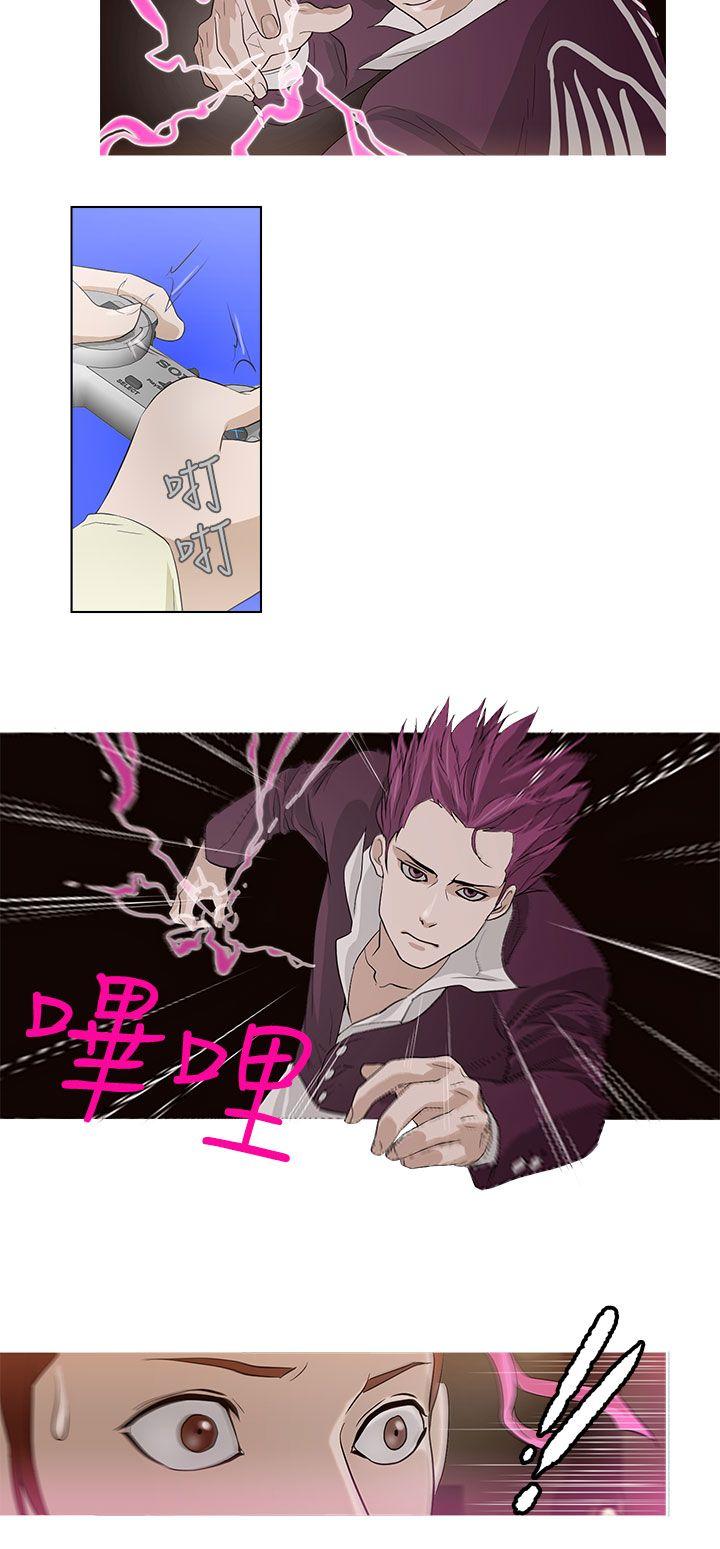 [韩国漫画] 今天的老公 爱情,巨乳大奶#[19P]-12
